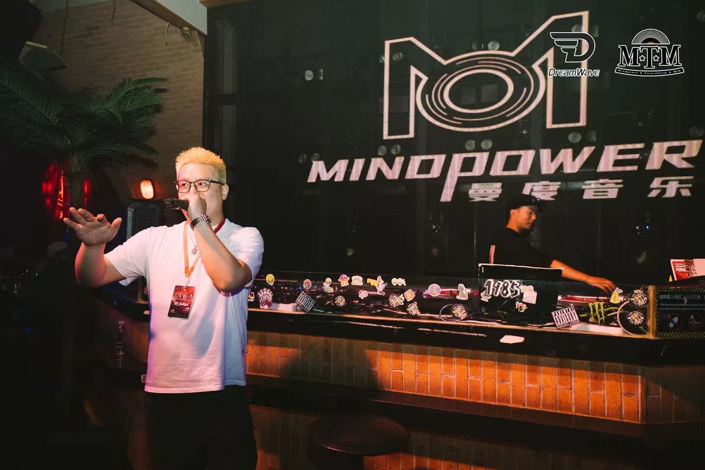 曼度音乐 DJ 活动现场